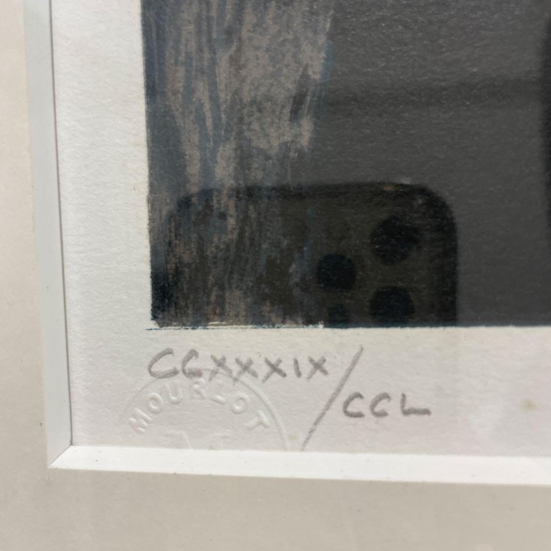 貴重／絵画　モディリアーニ　 額縁あり