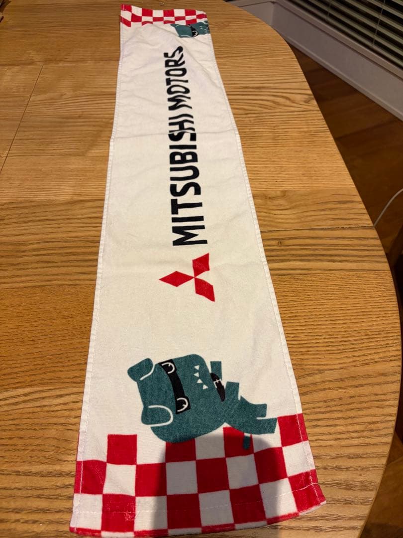 【新品未開封】三菱デリ丸big(おまけデリ丸キーホルダーボディ&デリ丸タオル)