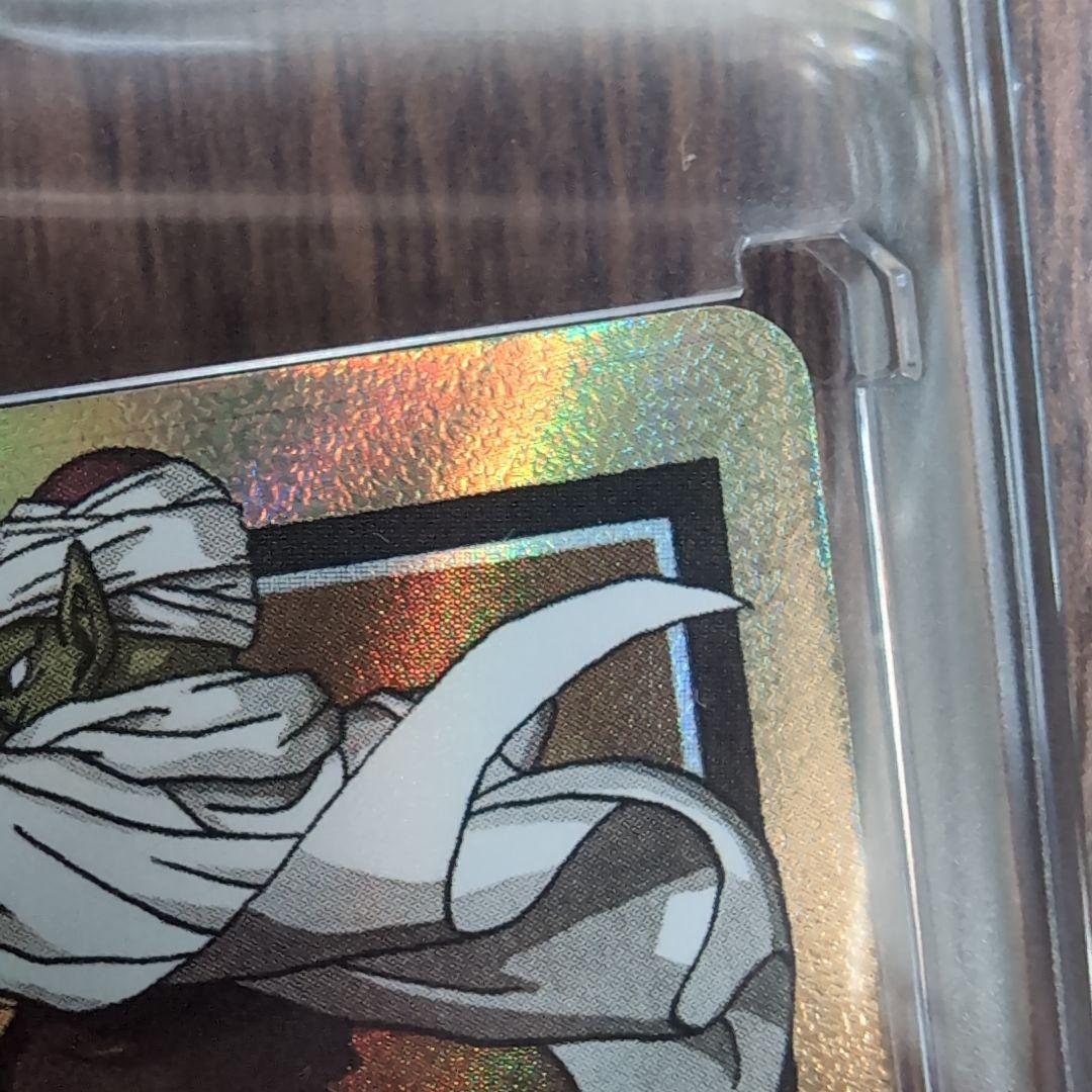 エナジーマーカー　e-59　パラレル　フュージョンワールド