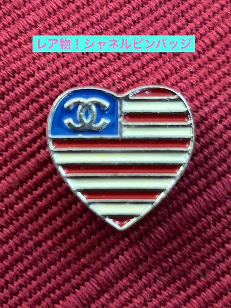 CHANEL アメリカ国旗 ハート型ピンバッジ