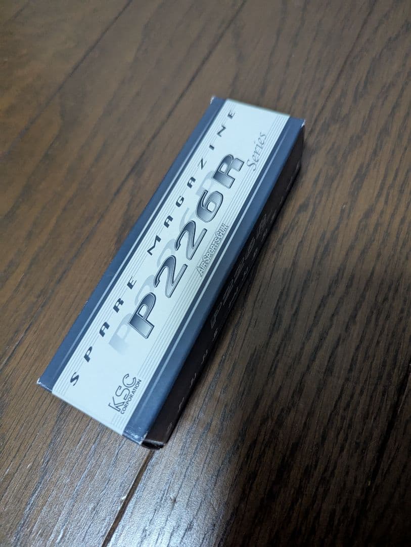 KSC SIG P226R HW System7 ホーグラバーグリップ版 新品