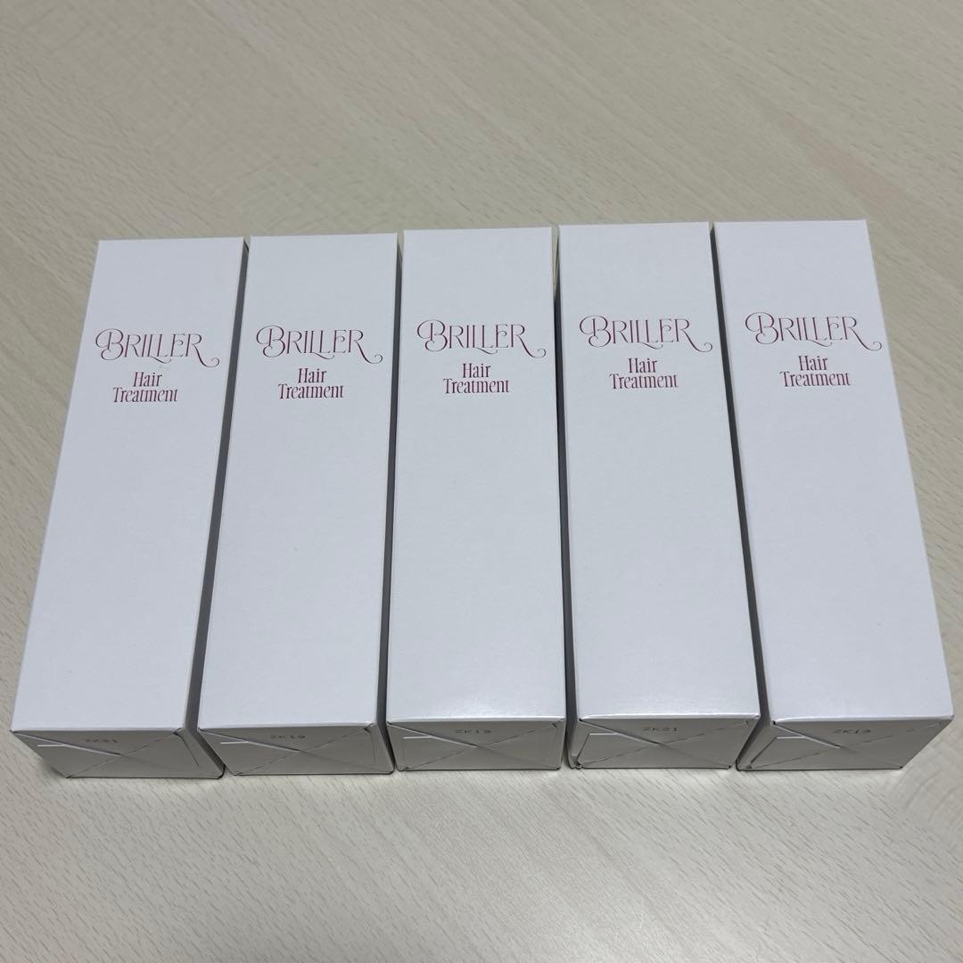 七五三掛龍也 ヘアトリートメント 5本セット