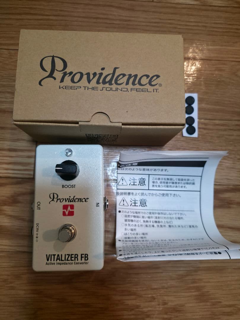 プロビデンス Providence VFB VITALIZER FB