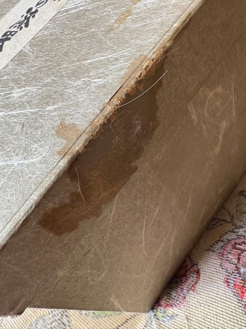 未使用に近い　木曽檜漆重箱　朱色の重箱 金色の模様