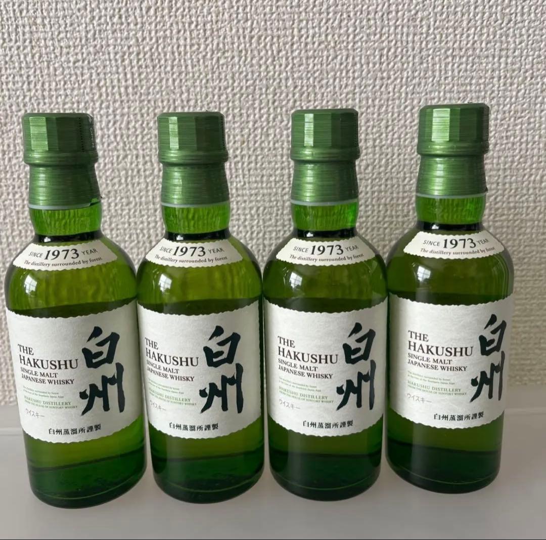 【掲載2/6迄】サントリー/白州/ミニボトル/180ml×4本セット