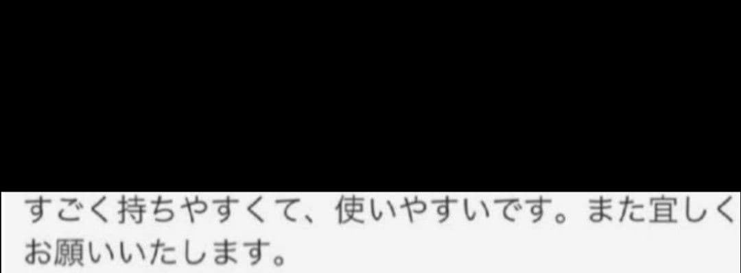 カットシザー切れ味抜群プロ仕様ハサミ理美容師＋トリマートリミングペットママミング