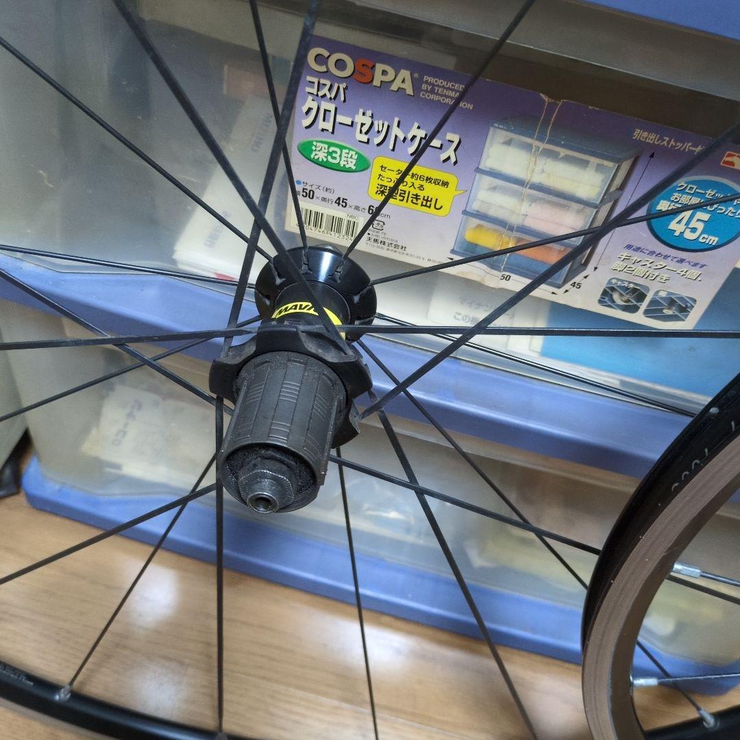 マビックアクシウム前後セット！