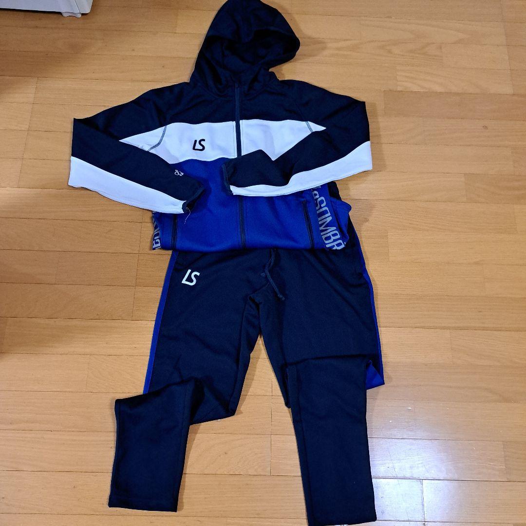 ルースイソンブラジャージ上下Sサイズ