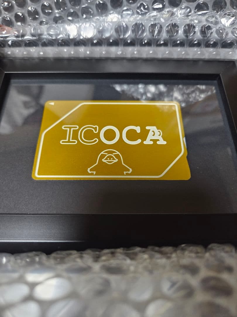 ICOCAゴールドカード JR西日本