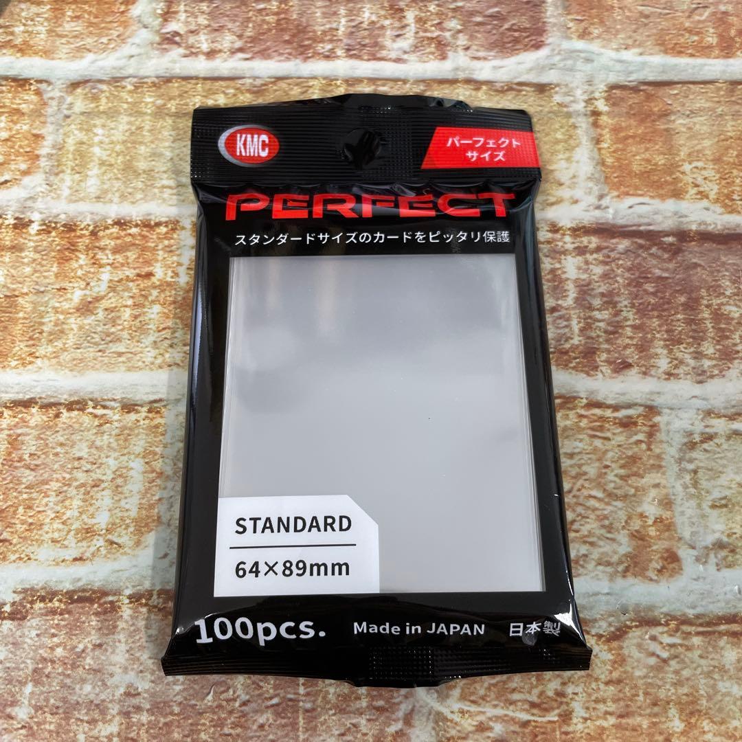 180個入り　KMC カードバリアー パーフェクトサイズ 1パック100枚入