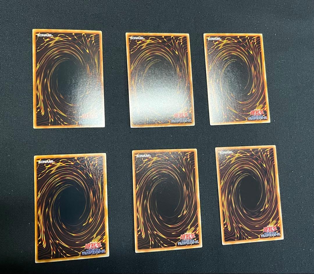 遊戯王【BE2】ビギナーズエディション2★セミコンプ240枚セット販売