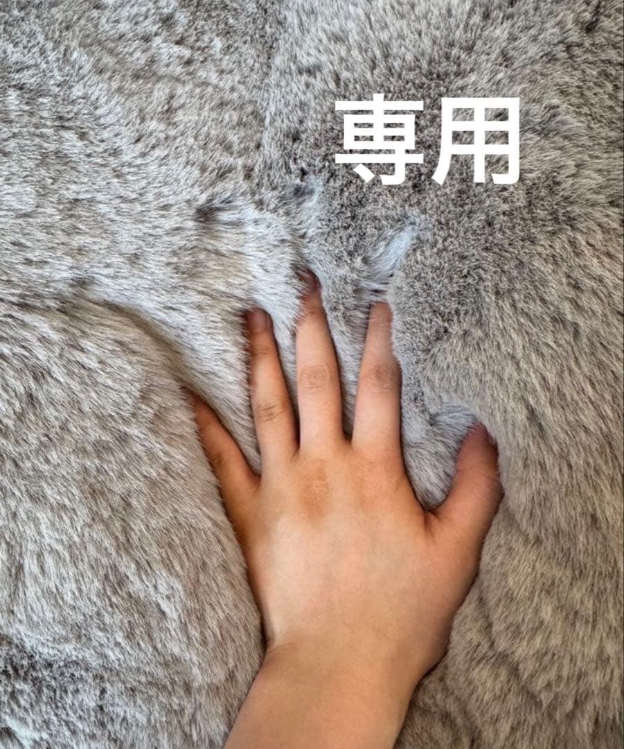 ウサギラグSP 200X200 モカ