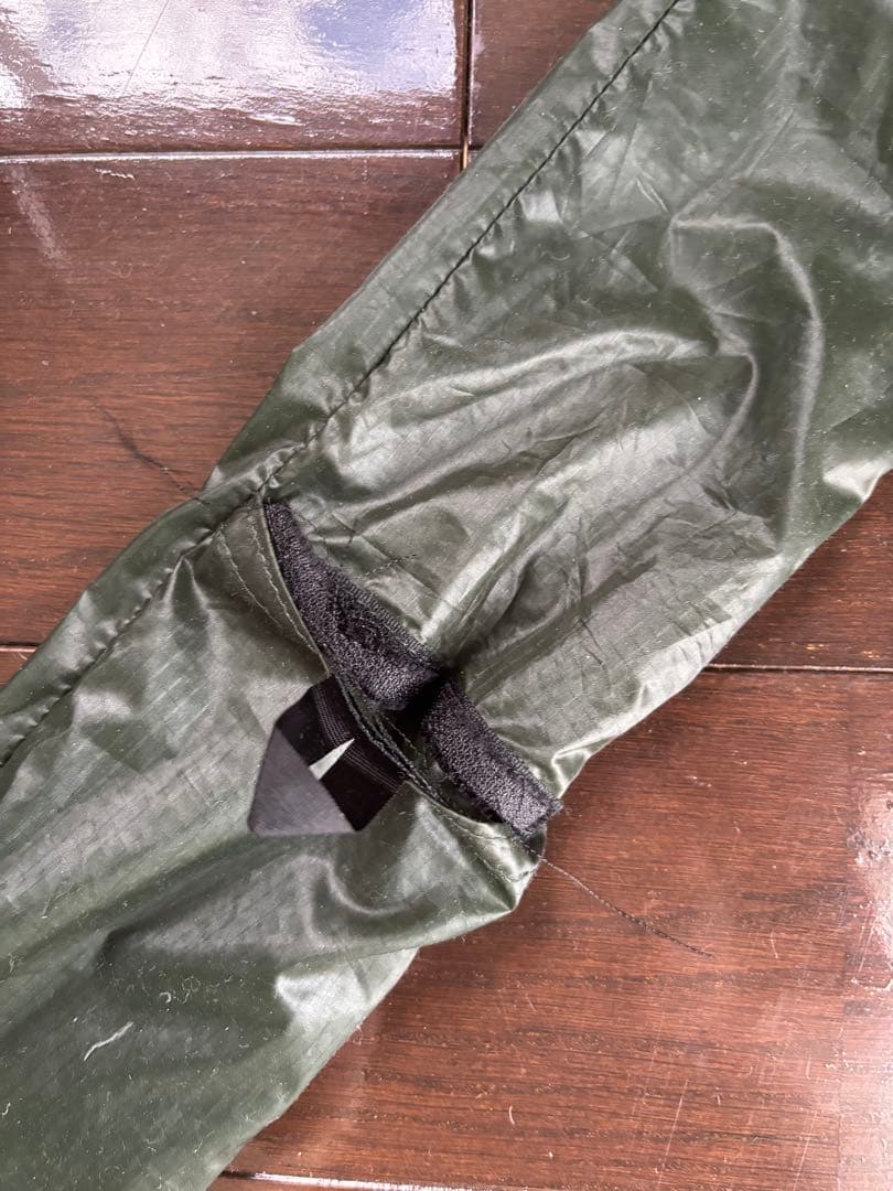 ソーラーフォトン2　グリーン