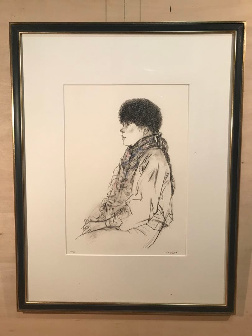 佐藤忠良「冬帽子(或る日の女Ⅰ)」リトグラフ＋手彩色直筆サイン・作品証明シール有