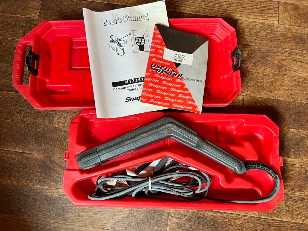 Snap-on タイミングライト