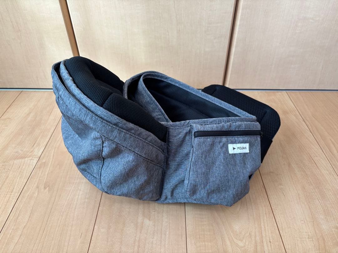 POLBAN PRIME ポルバン プライム ヒップシート グレー