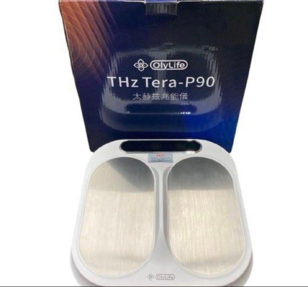 OlyLife オリーライフ　P-90 新品、未使用、未開封