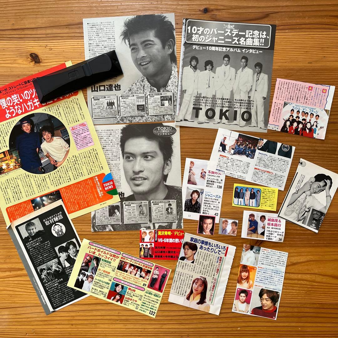 TOKIO 雑誌　切り抜き　大量セット！初期⭐︎平家派あり⭐︎