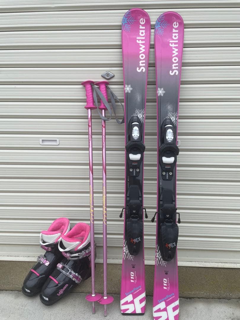 スキーセット flame 110 ピンク/ブラック