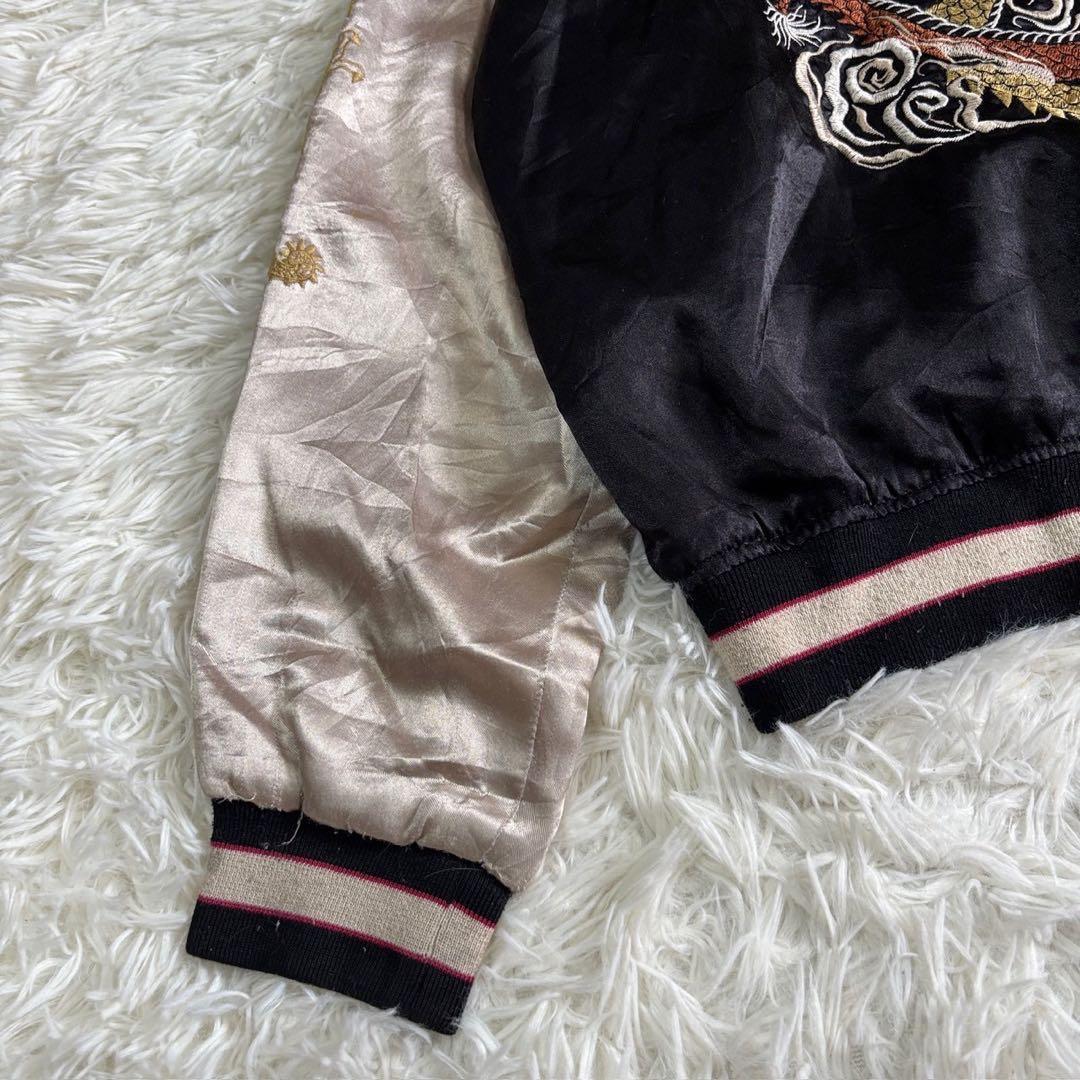 スカジャン ブラック ゴールド ドラゴン刺繍入り スタイリッシュ 長袖 B176