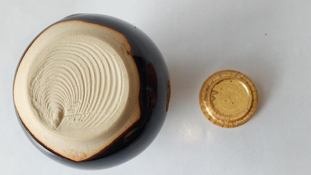 桶谷定一 作 洛東定一 希少 瓢形茶入 仕覆 荒磯純子 茶道具 共箱 茶入 美品