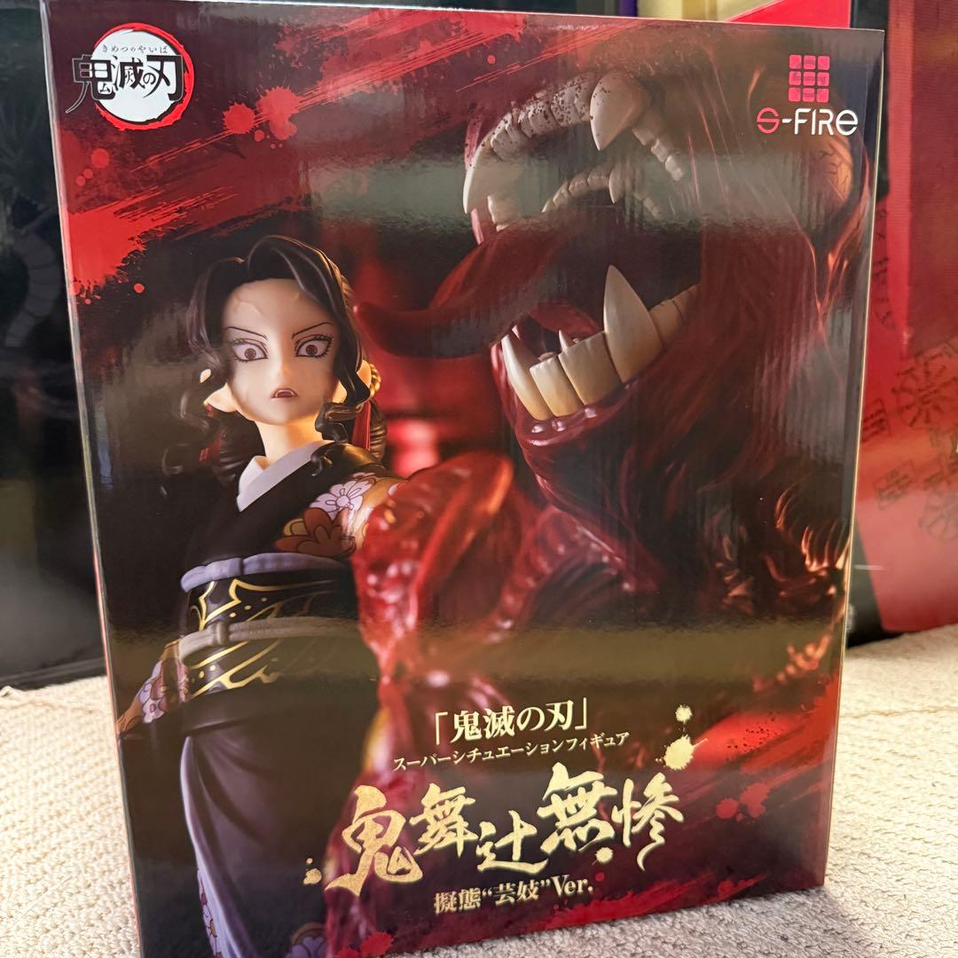 「鬼滅の刃」 スーパーシチュエーションフィギュア 鬼舞辻無惨 擬態“芸妓”Ver