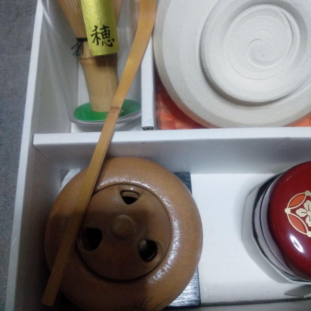 未使用新品】織部焼茶道具セット お香や茶筅5点保管品