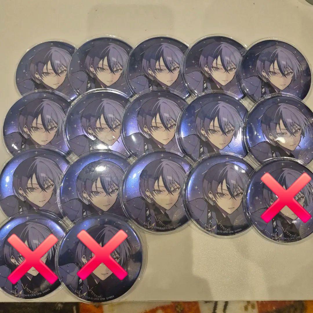 【最終値下げ】プロセカ　青柳冬弥　あんスタコラボ　缶バッジ　17個セット