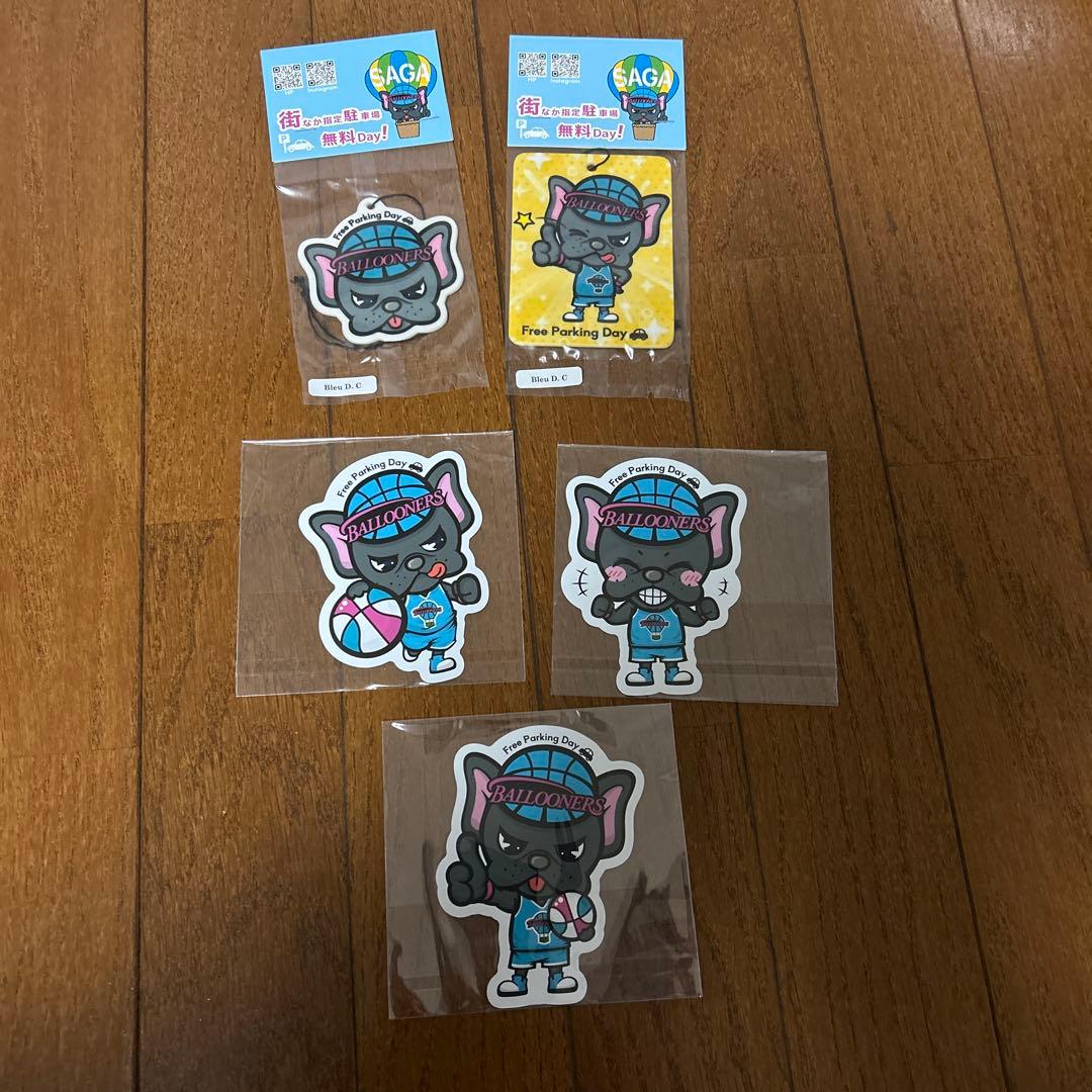 佐賀バルーナーズ　金丸晃輔選手　ビッグシルエットロンT