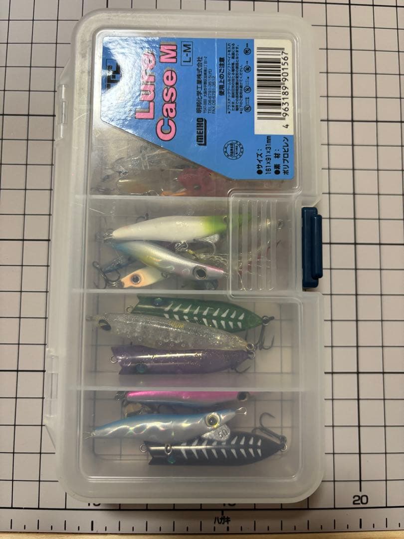 アジングメバリングルアー　19点　　R8.R