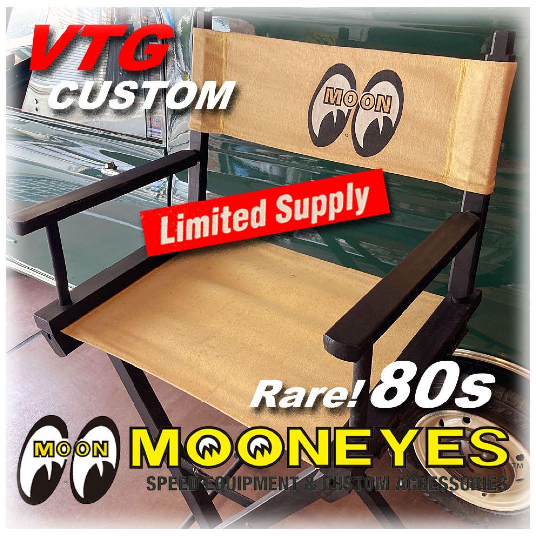 Raer1980s mooneyesカスタム フォールディングディレクターチェア