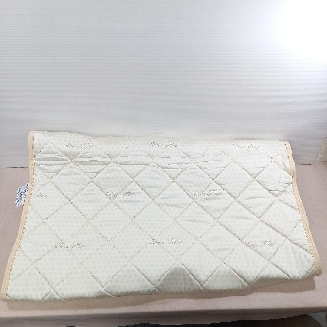 ディプスリー シングル 敷きパッド 床ずれ 腰痛 ベッドパット アシストパッド