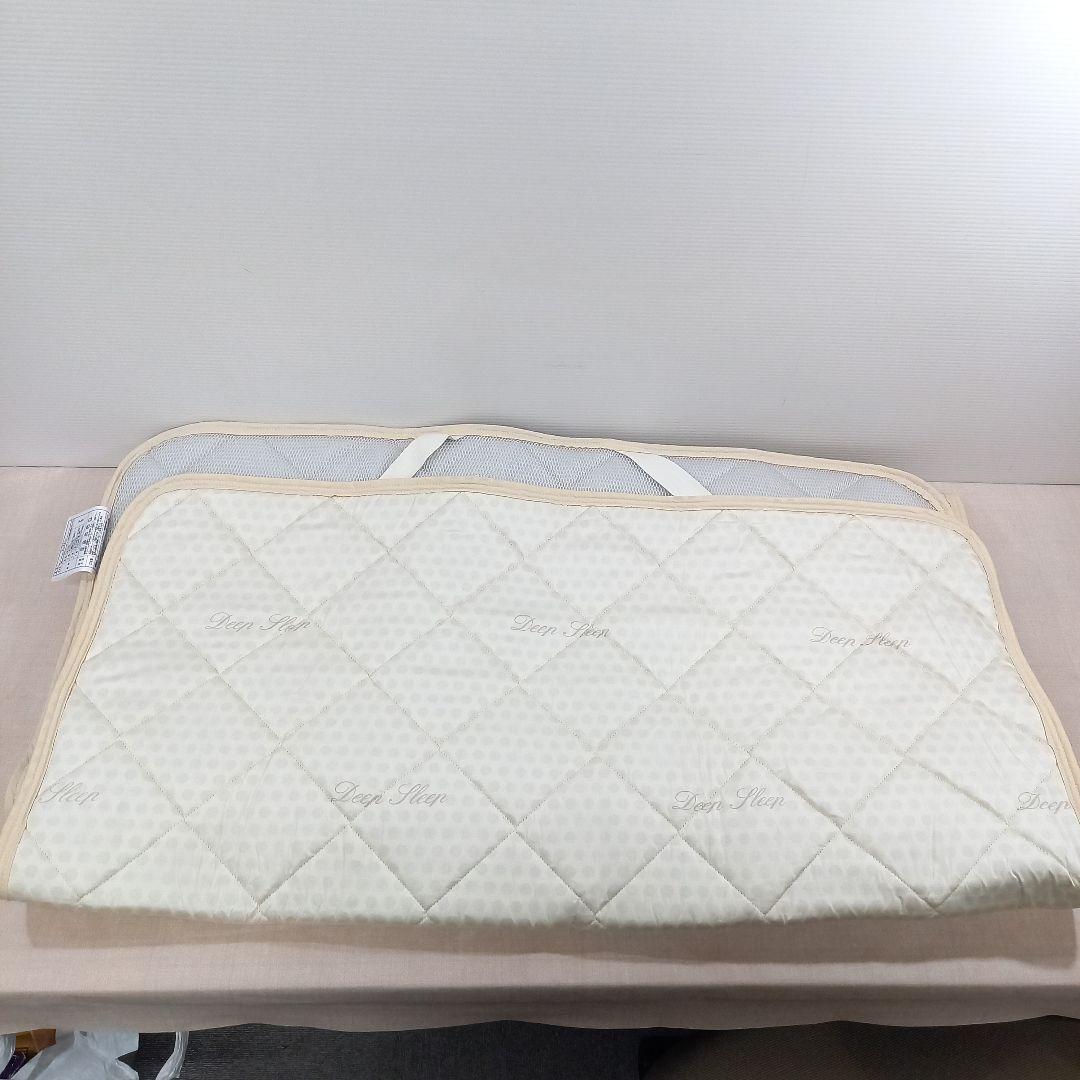 ディプスリー シングル 敷きパッド 床ずれ 腰痛 ベッドパット アシストパッド