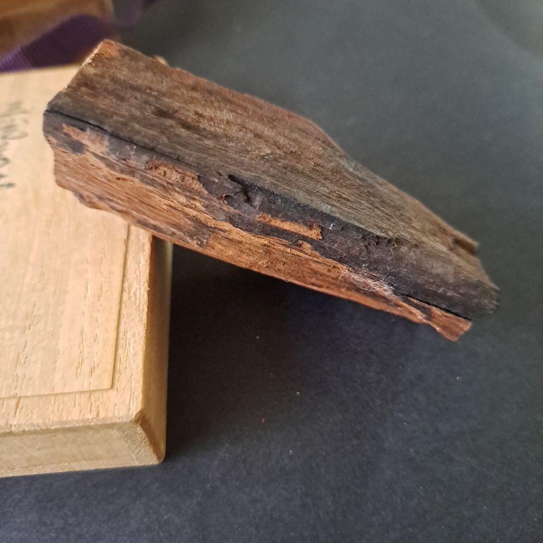 香木　伽羅　極上　桐箱共箱入り　40g