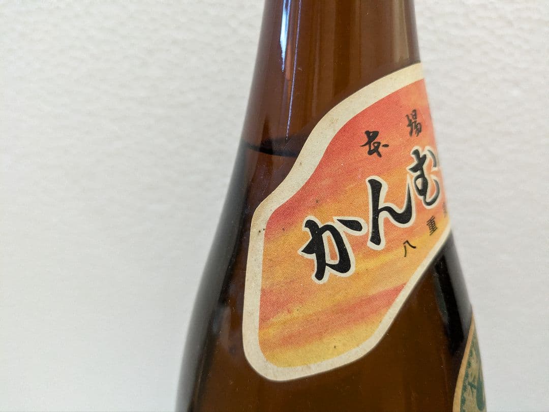 本場泡盛 海乃邦1978 八重泉冠鷲 2本セット