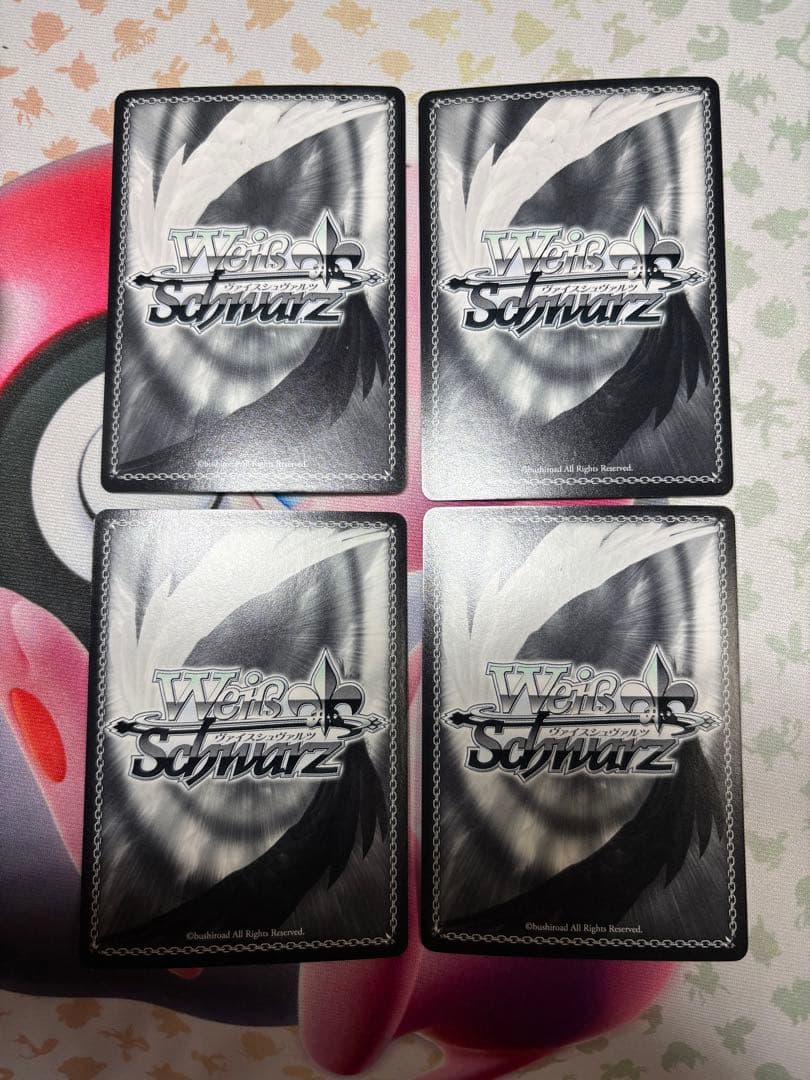 Trancing Pulse 加蓮　SP サイン　4枚