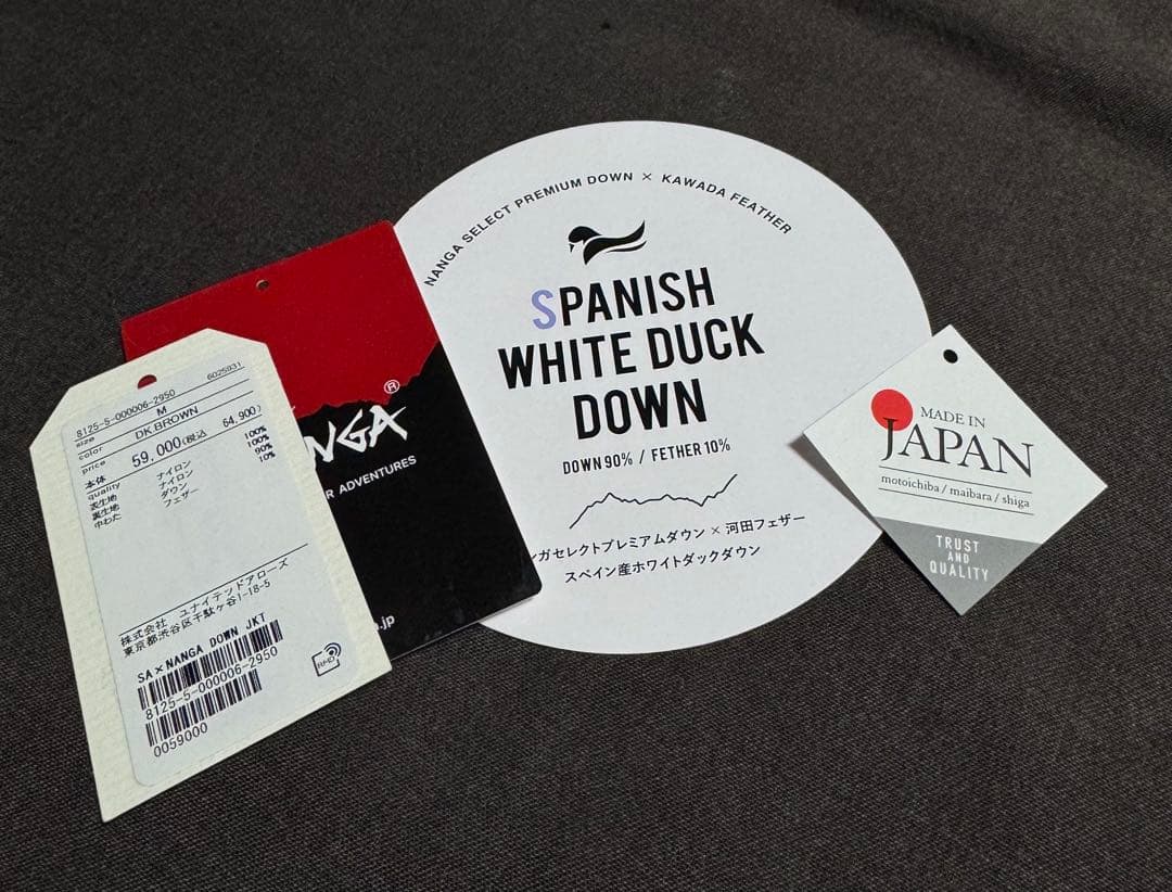 ＜NANGA × Steven Alan＞ DOWN JACKET