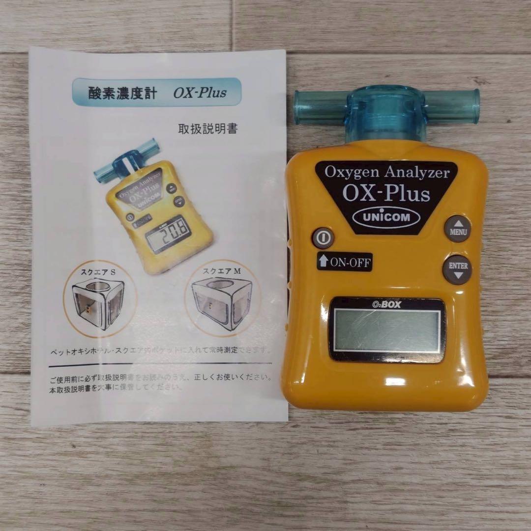 J821 UNICOM OX-Plus 取説付