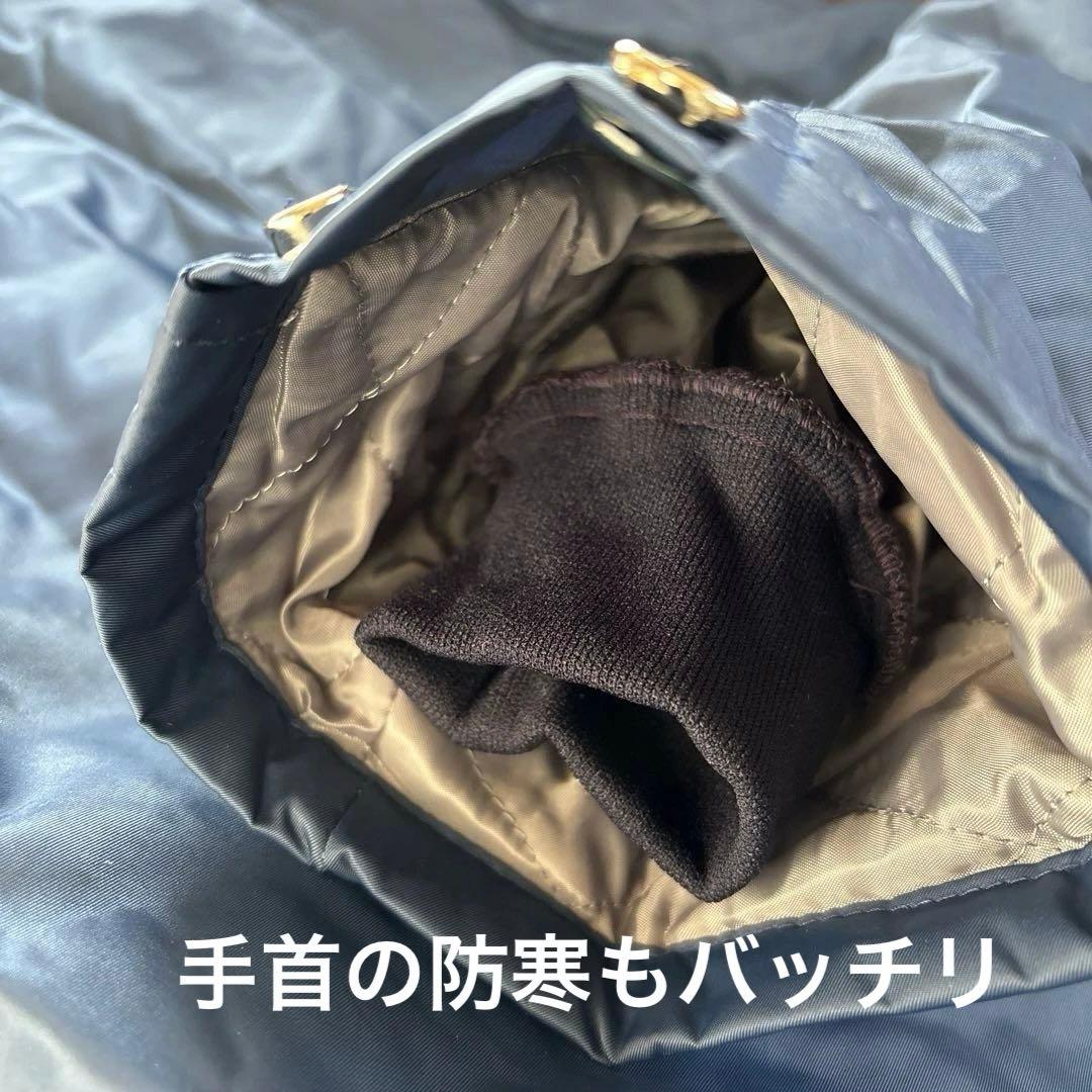 希少【新品未開封】JR北海道　白タグ　国鉄　外套　アノラック　上着　ズボン　上下