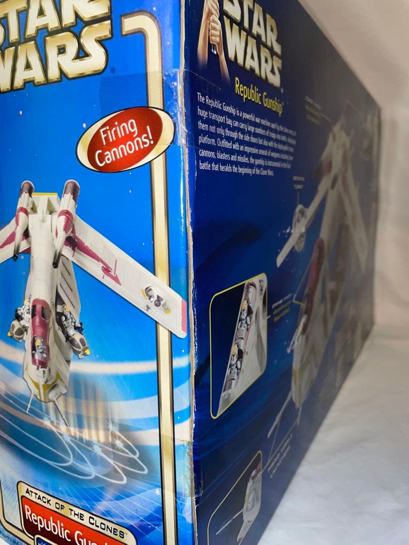 未開封 ハズブロ スターウォーズ リパブリック・ガンシップ