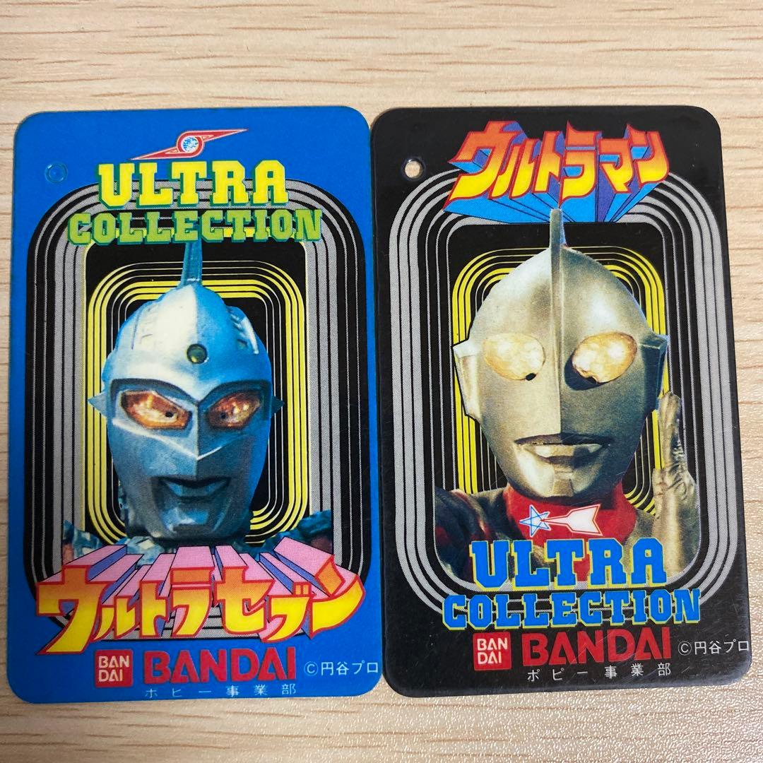 バンダイ製　ウルトラコレクション　プラタグ　旧ウルトラ怪獣　ウルトラマン　セブン