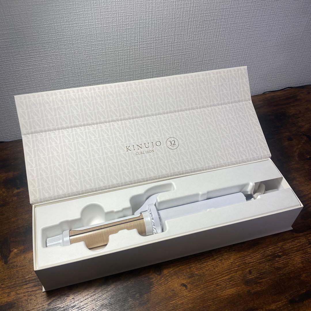 絹女 kinujo コテ カールアイロン 32mm