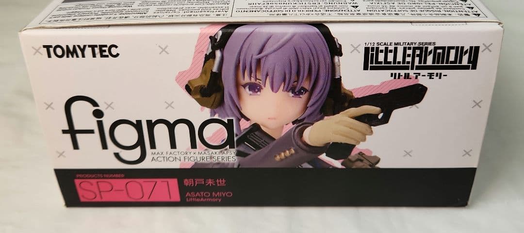 figma「リトルアーモリー 朝戸未世(欠品有り)」TOMYTEC