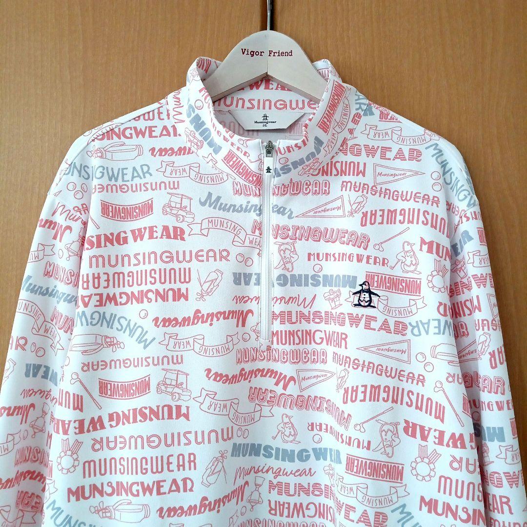 Munsingwear ロゴ 総柄 プリント 長袖 ジップアップ 3L