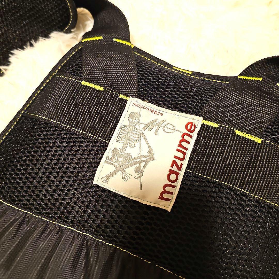 mazumeフローティングベストRED-MOON EXTREME 型番LJ5TH