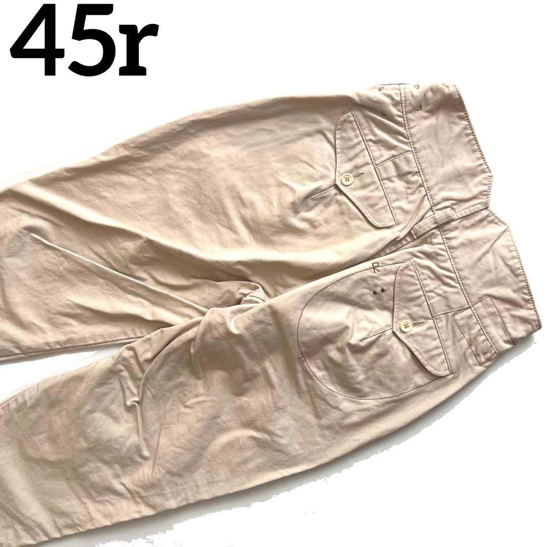 45r フォーティファイブアール コットン　ワイドパンツ おこめチノ　M ズボン
