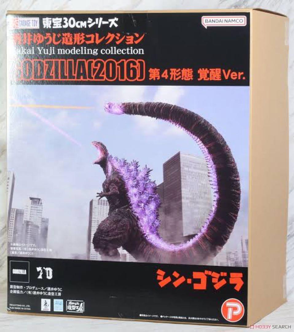 ゴジラ (2016) 第4形態 覚醒Ver. フィギュア