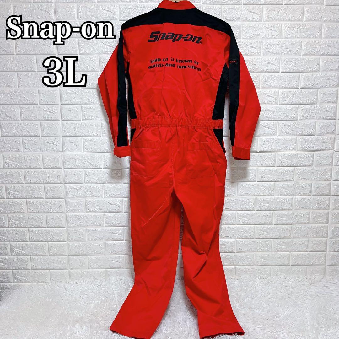 美品 スナップオン 3L オーバーオール 作業着 作業用 つなぎ レッド