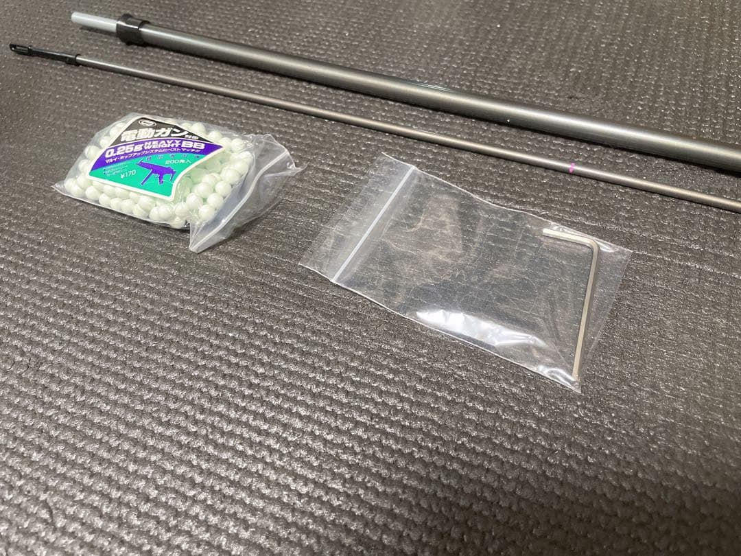 東京マルイ G36C