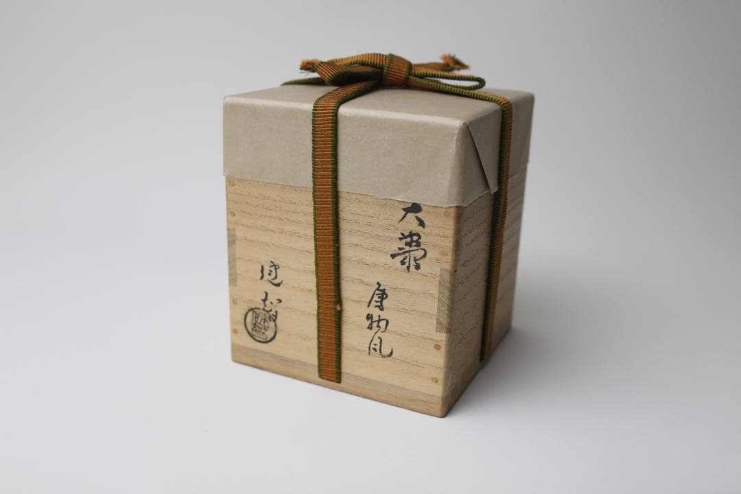 田中健智 作　螺鈿細工 大棗　唐物風青貝螺鈿 棗 表千家裏千家煎茶　茶道具　茶器